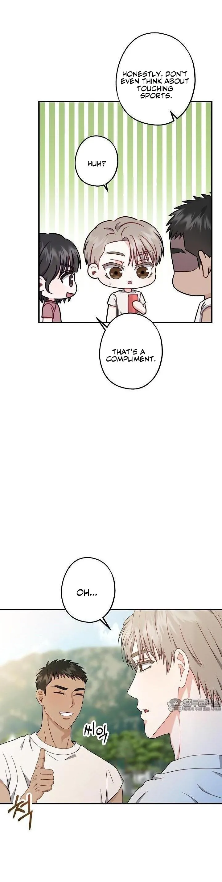All About Your Love - Chapter 11 Page 5