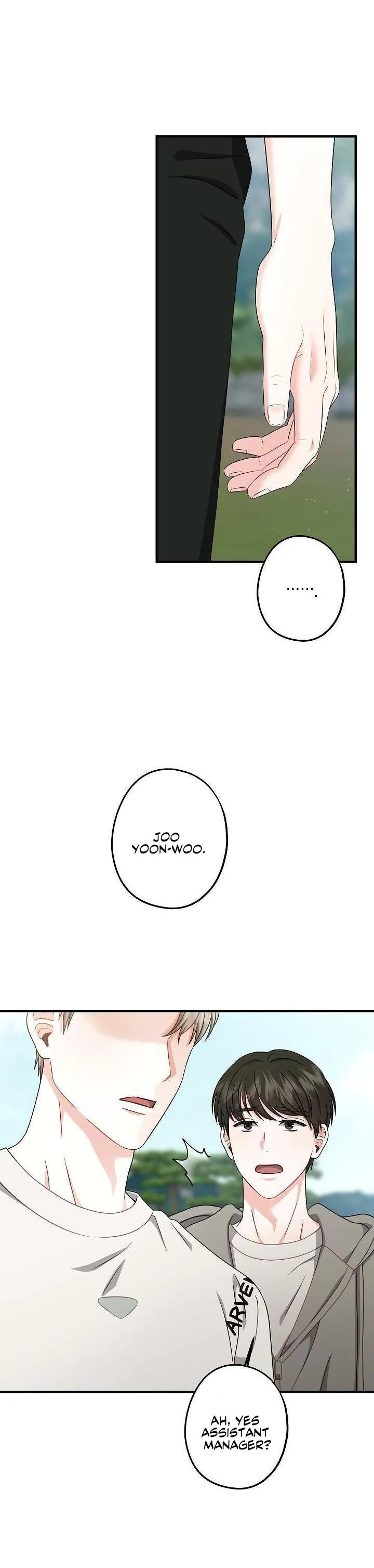 All About Your Love - Chapter 11 Page 15