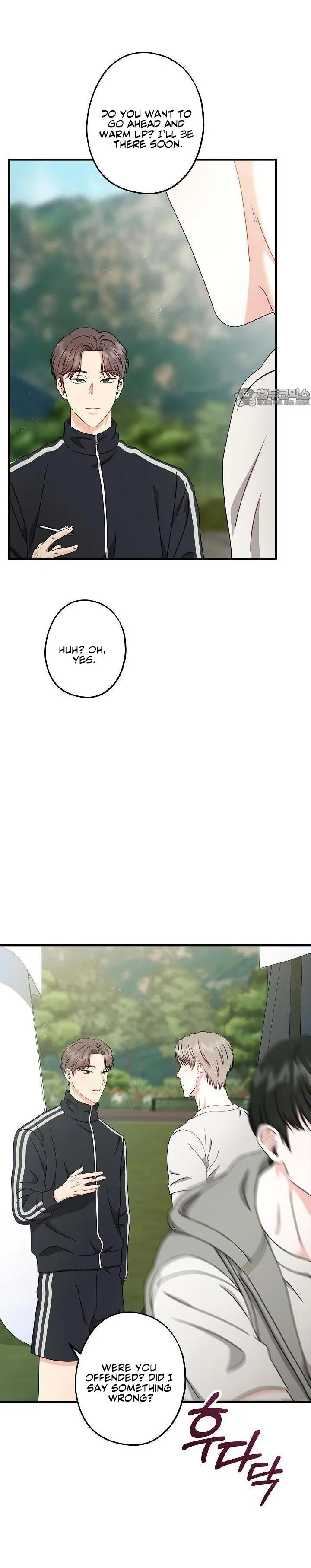 All About Your Love - Chapter 11 Page 16