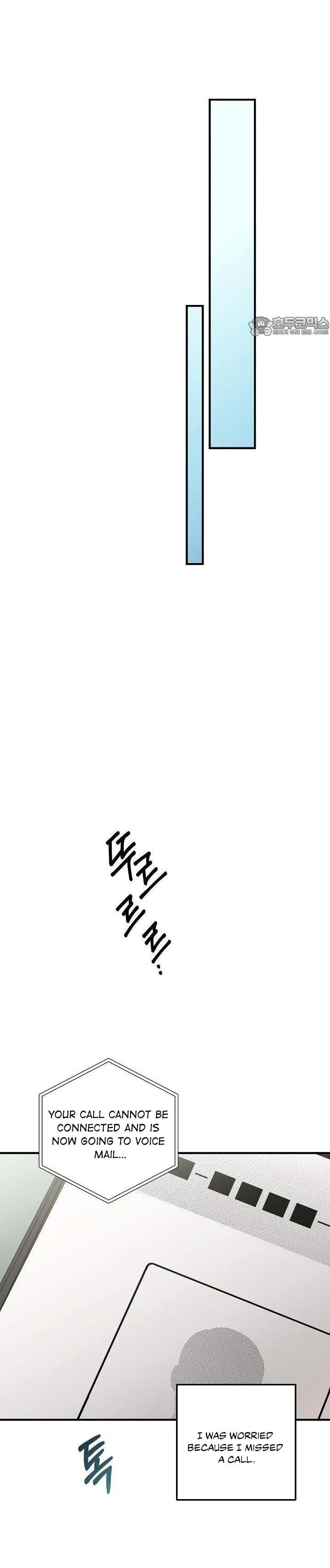 All About Your Love - Chapter 11 Page 24