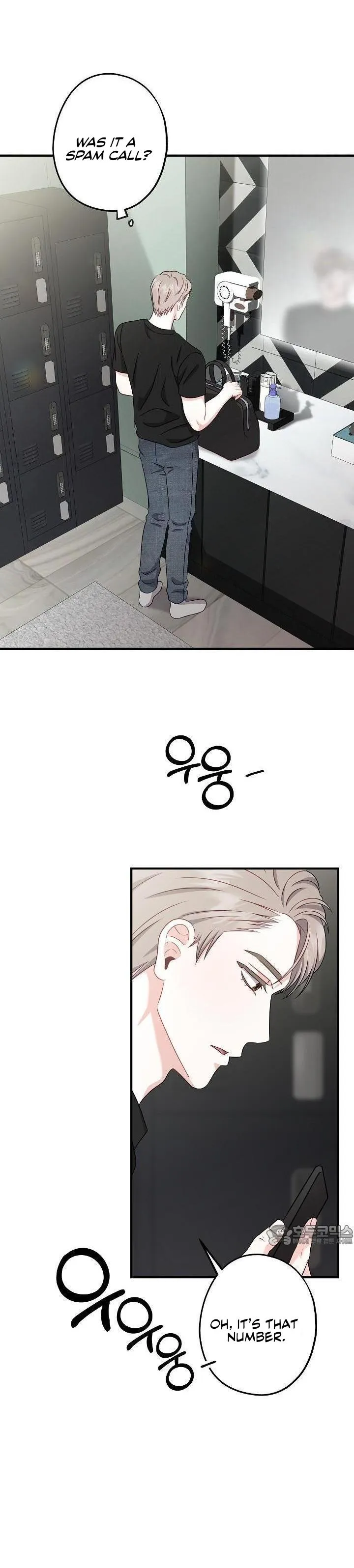 All About Your Love - Chapter 11 Page 25