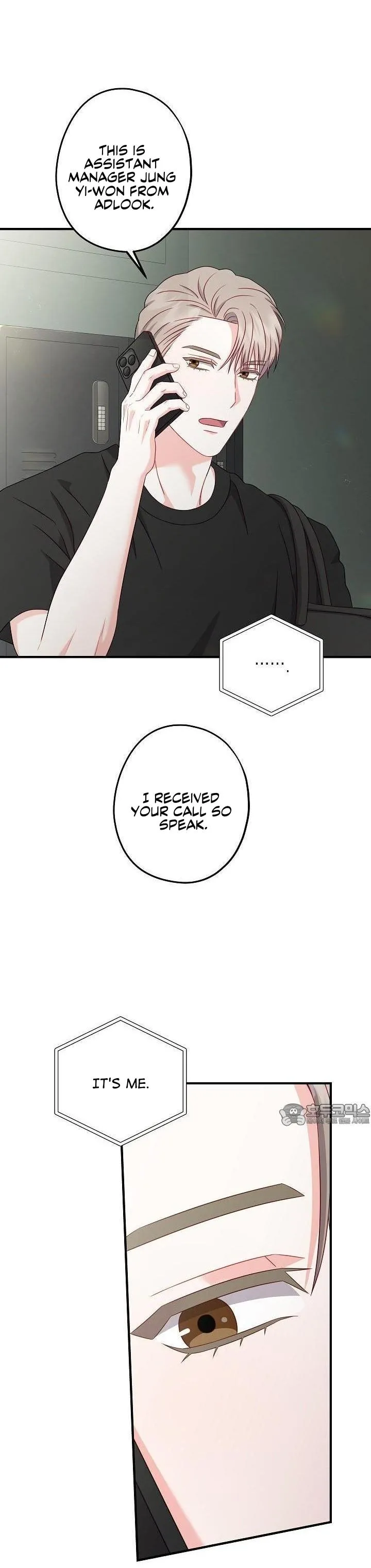All About Your Love - Chapter 11 Page 26