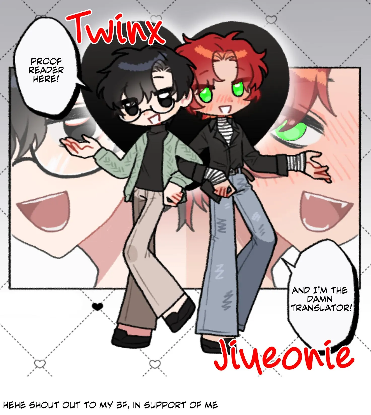 All About Your Love - Chapter 12 Page 1