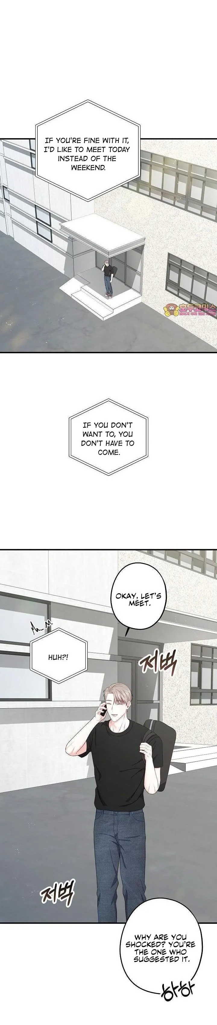 All About Your Love - Chapter 12 Page 2