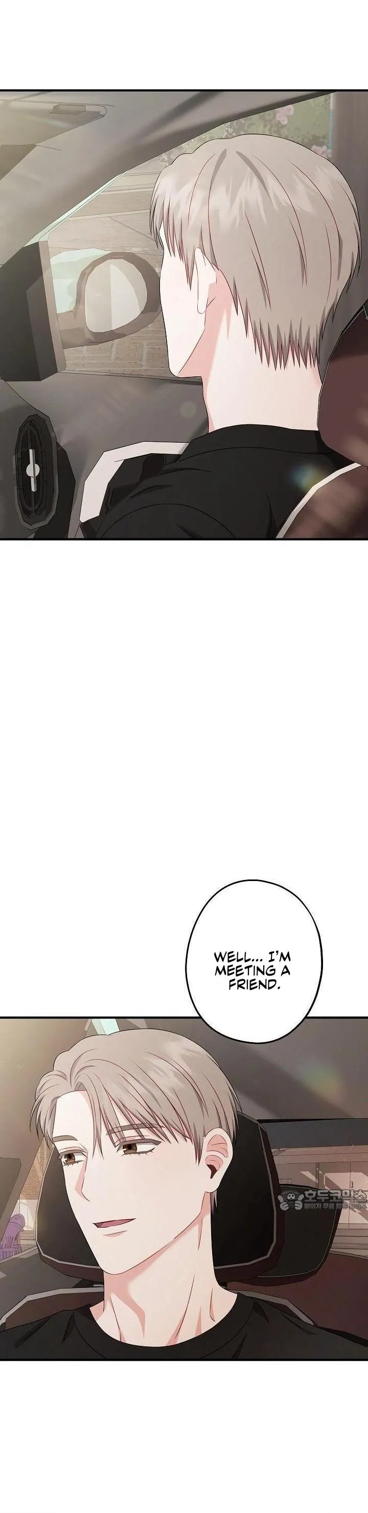 All About Your Love - Chapter 12 Page 7