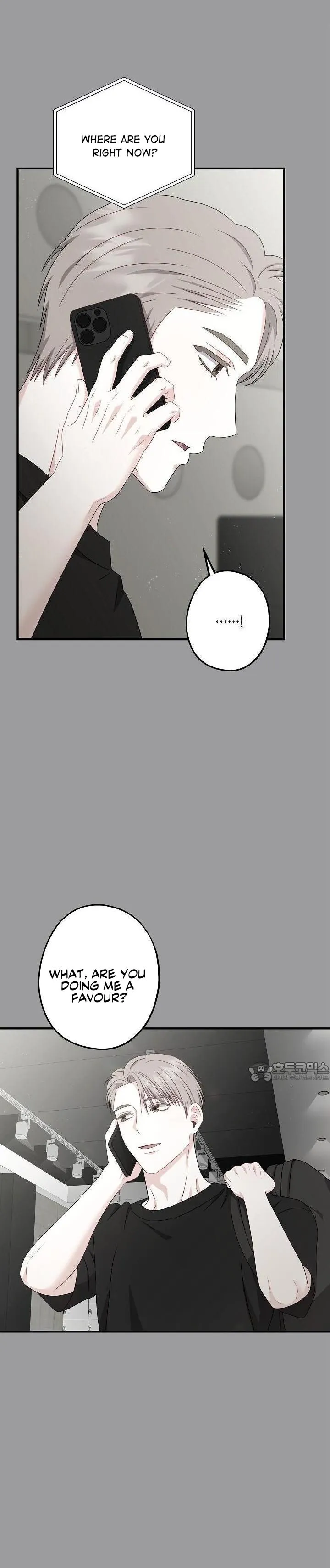 All About Your Love - Chapter 12 Page 13