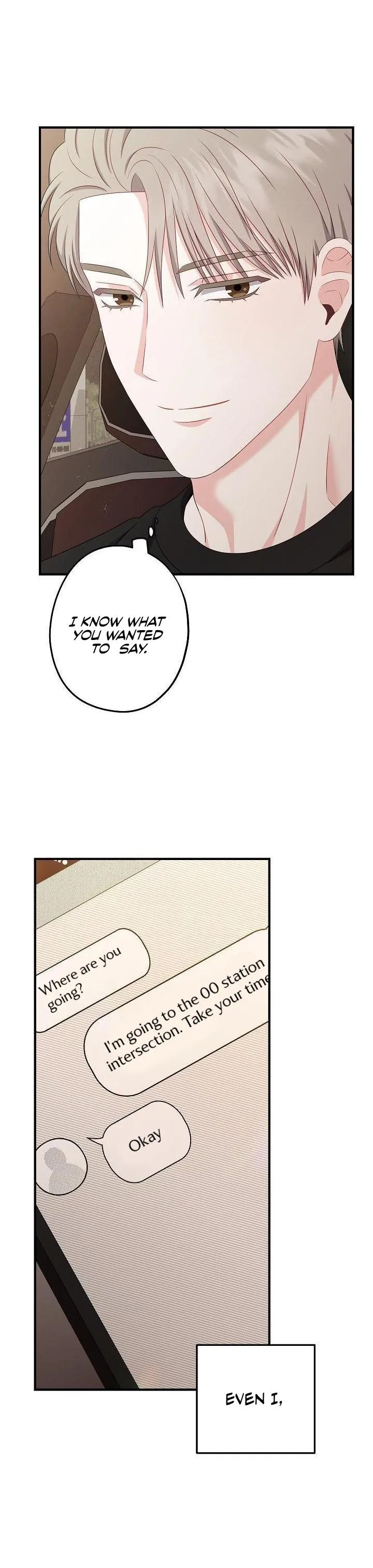 All About Your Love - Chapter 12 Page 19