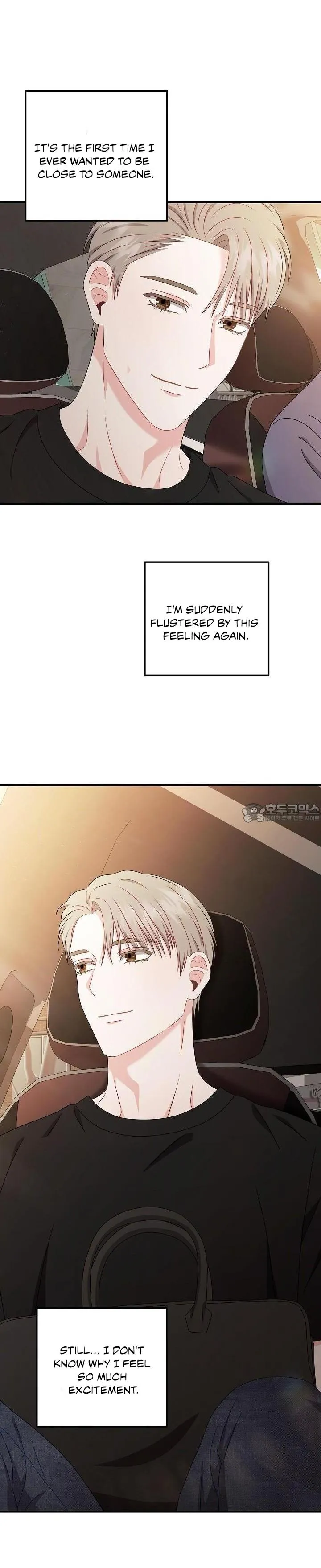 All About Your Love - Chapter 12 Page 20