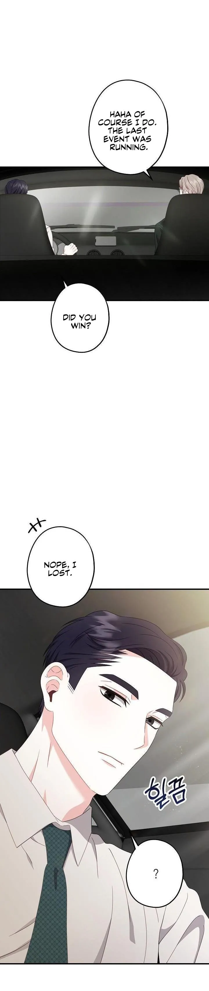 All About Your Love - Chapter 12 Page 27