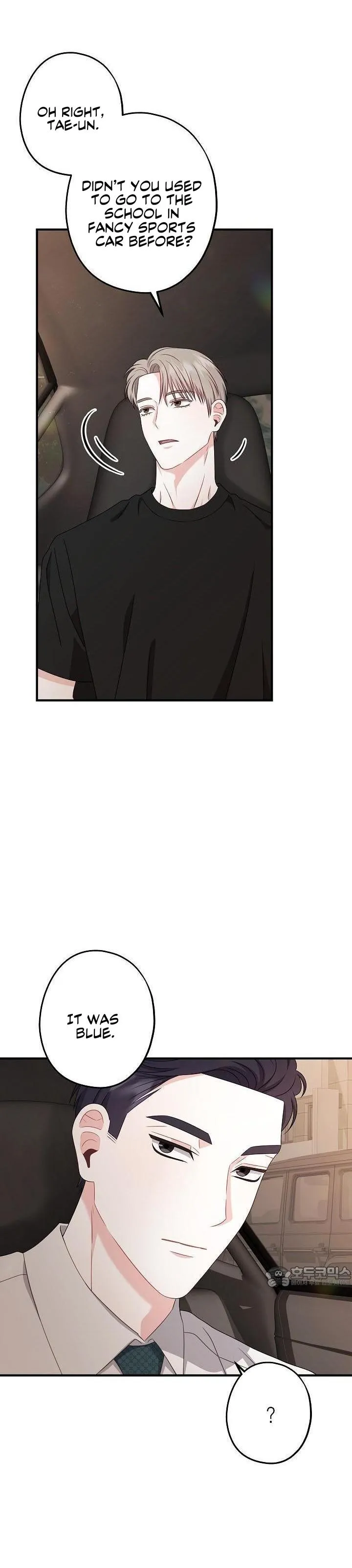 All About Your Love - Chapter 12 Page 29