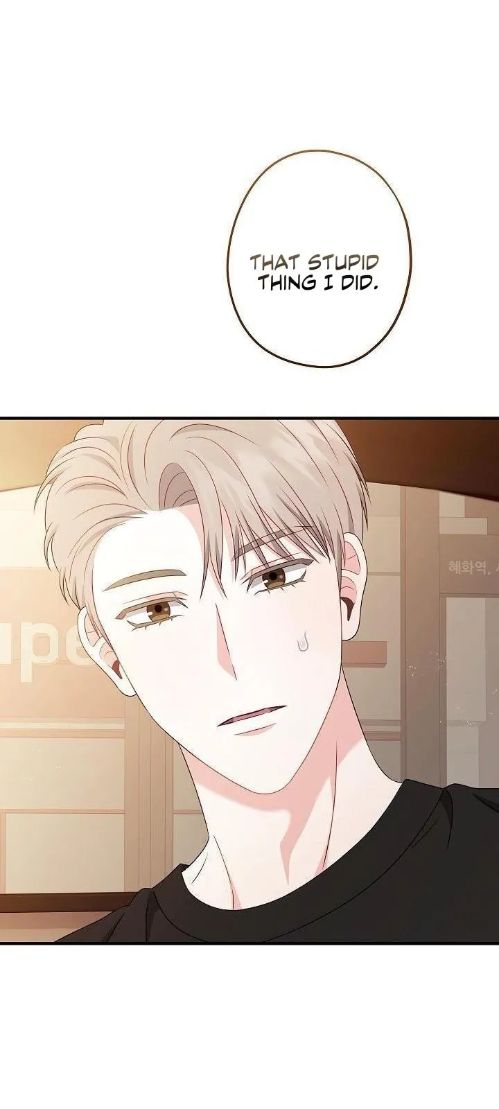 All About Your Love - Chapter 12 Page 33