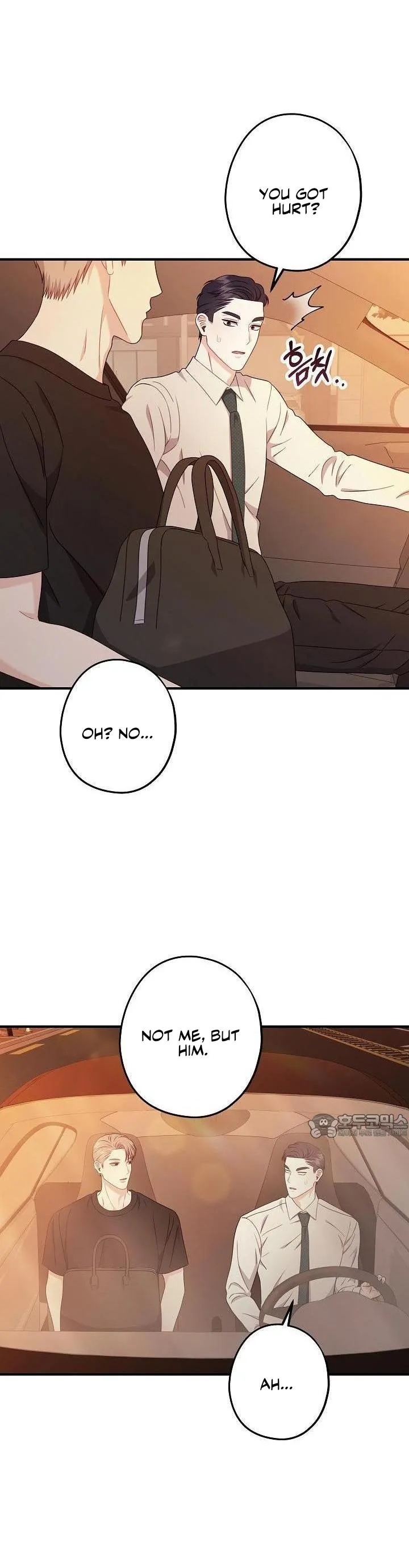 All About Your Love - Chapter 13 Page 5