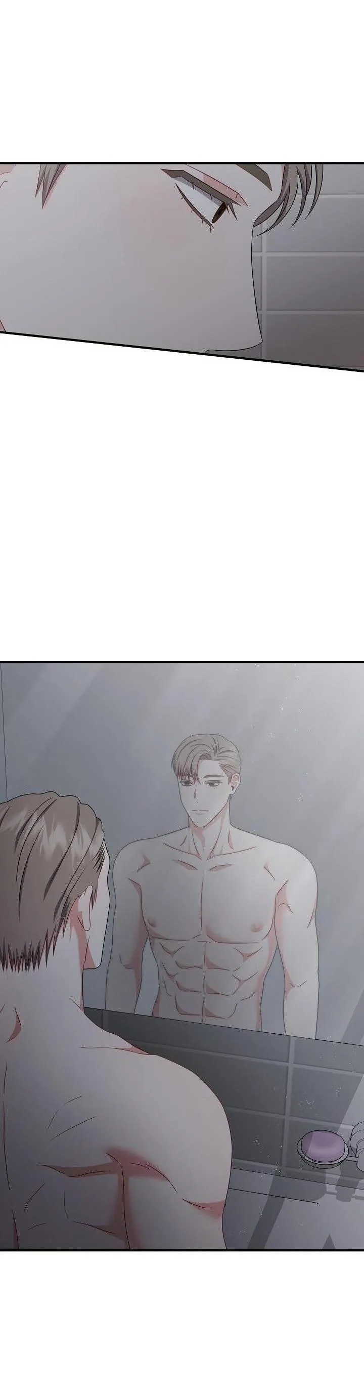 All About Your Love - Chapter 13 Page 18