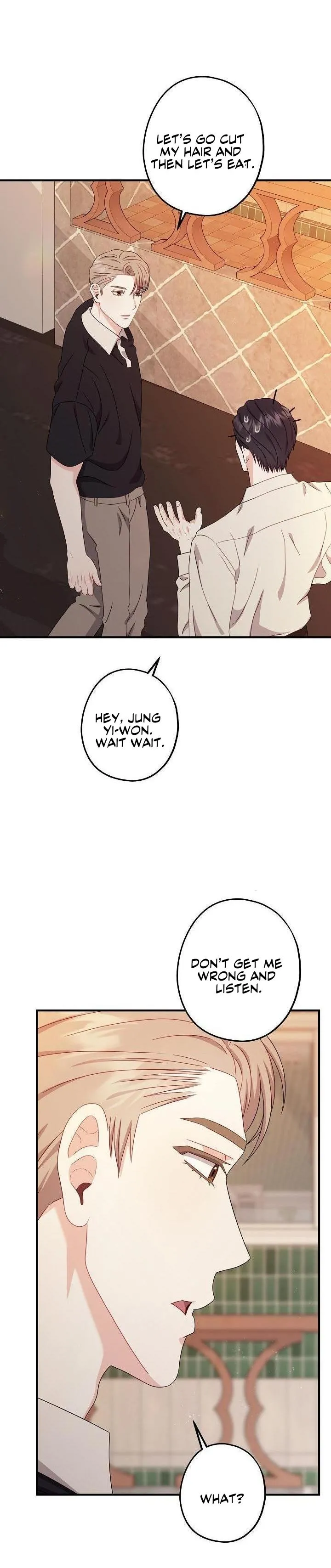 All About Your Love - Chapter 13 Page 23