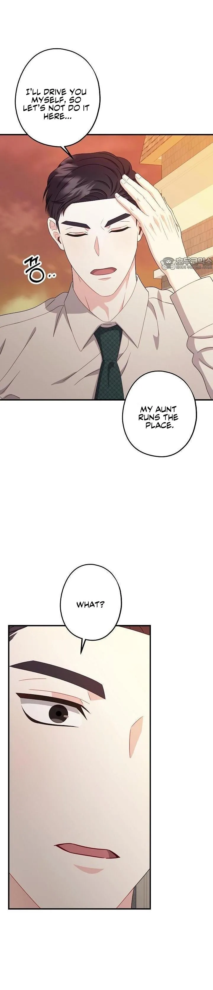 All About Your Love - Chapter 13 Page 24