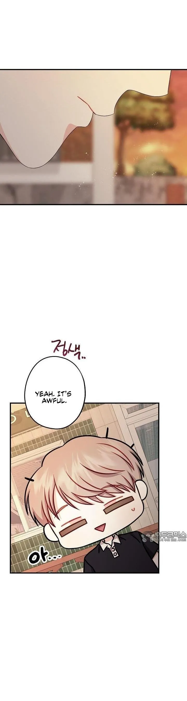 All About Your Love - Chapter 13 Page 30