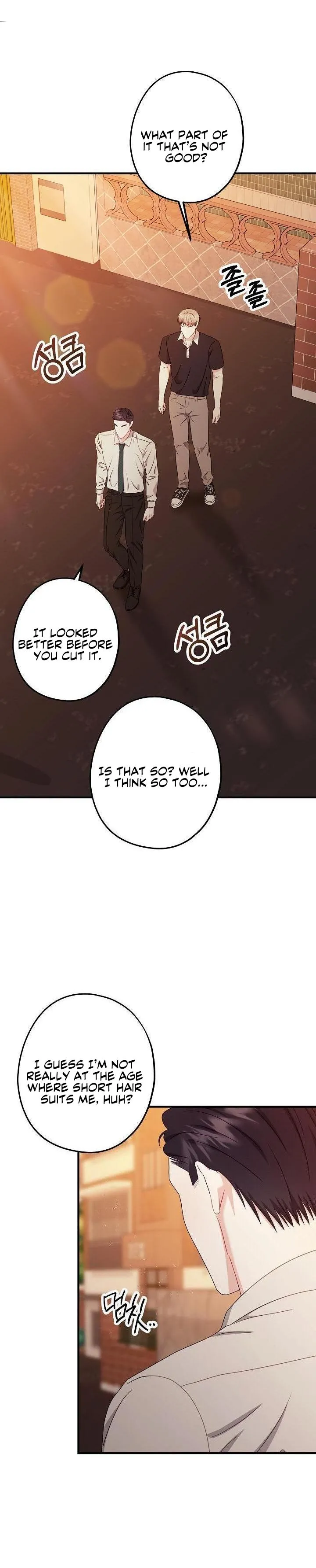 All About Your Love - Chapter 13 Page 31