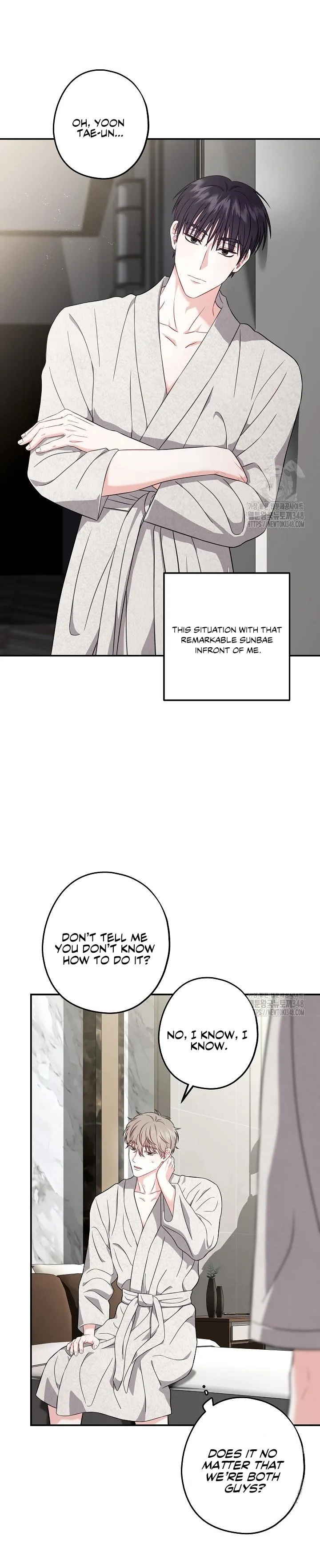 All About Your Love - Chapter 2 Page 6