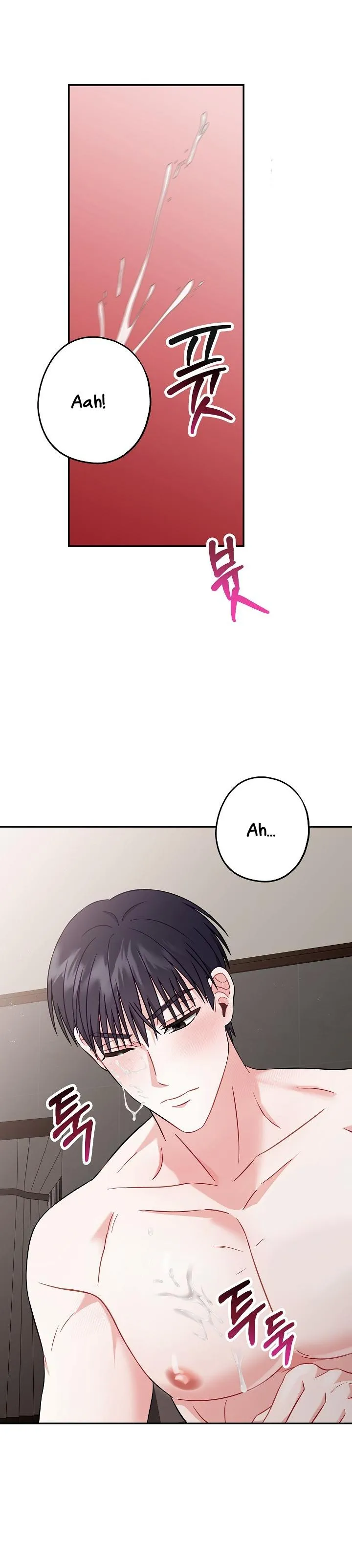 All About Your Love - Chapter 2 Page 24