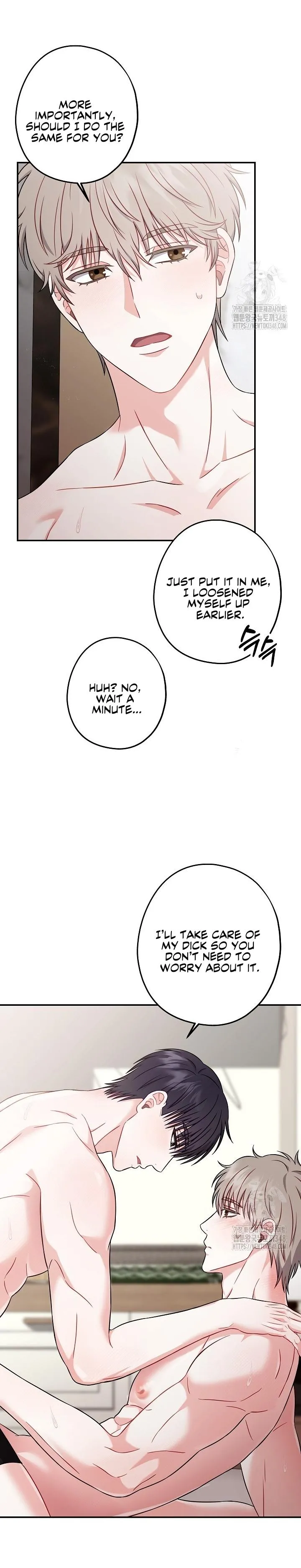 All About Your Love - Chapter 2 Page 27