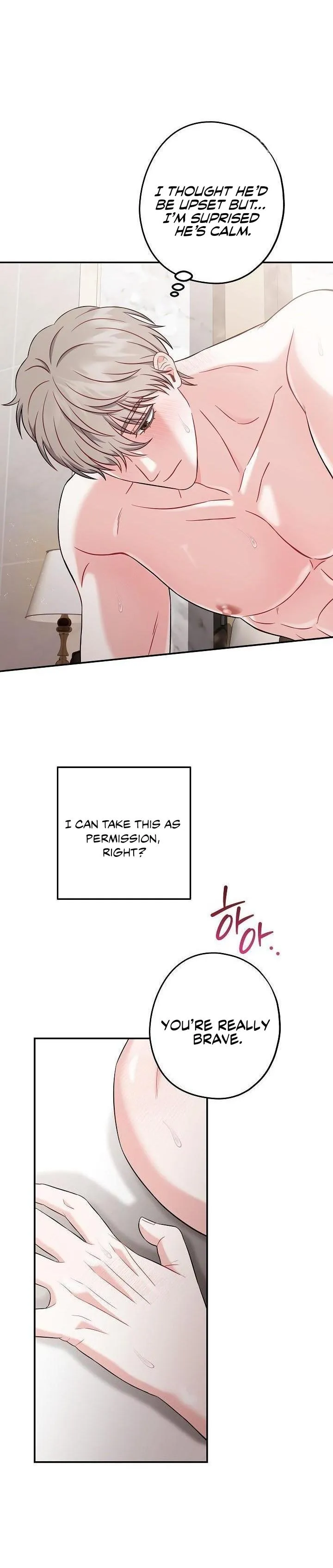 All About Your Love - Chapter 3 Page 3