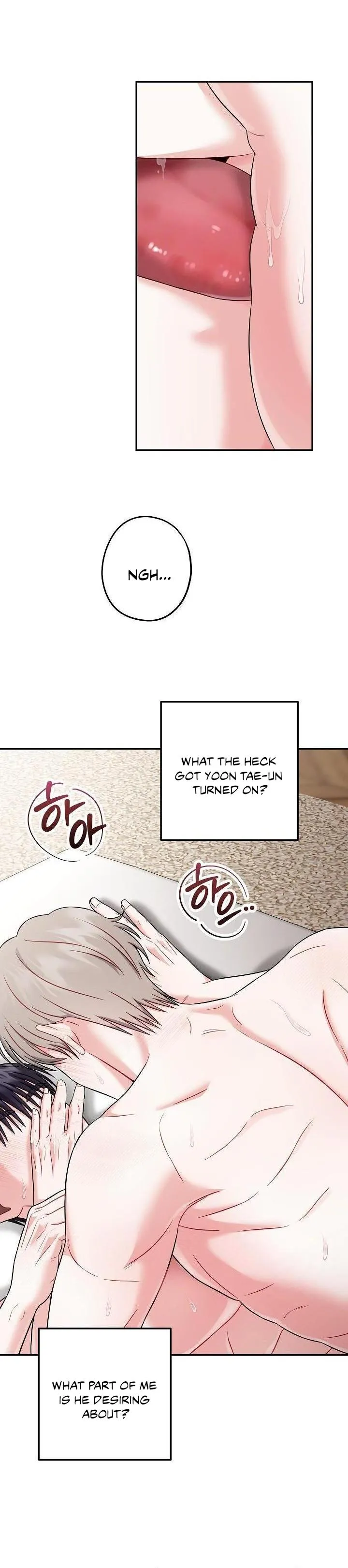 All About Your Love - Chapter 3 Page 8