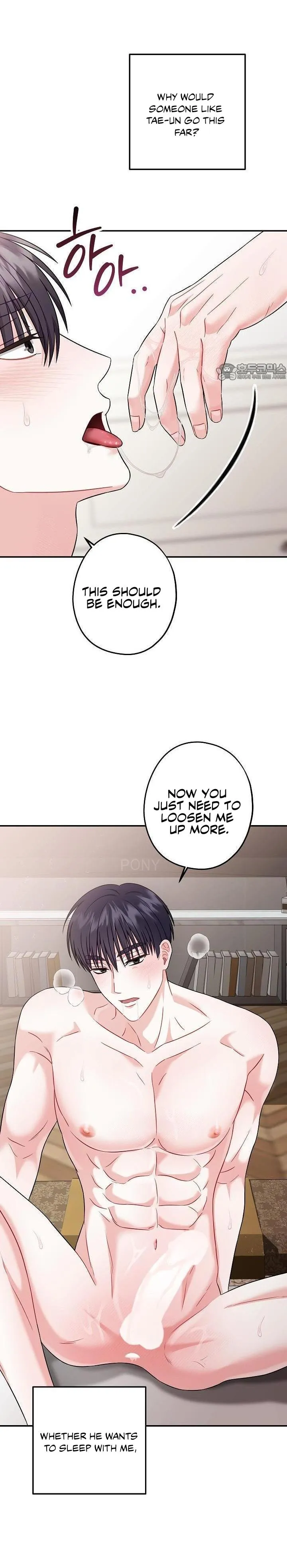 All About Your Love - Chapter 3 Page 9