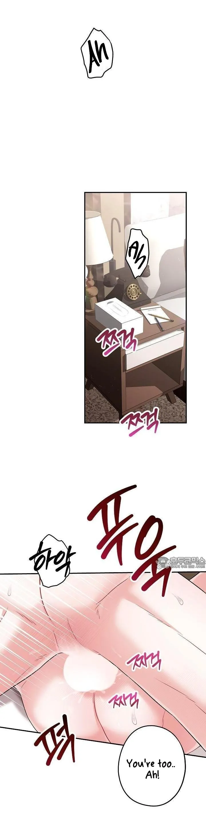 All About Your Love - Chapter 3 Page 12