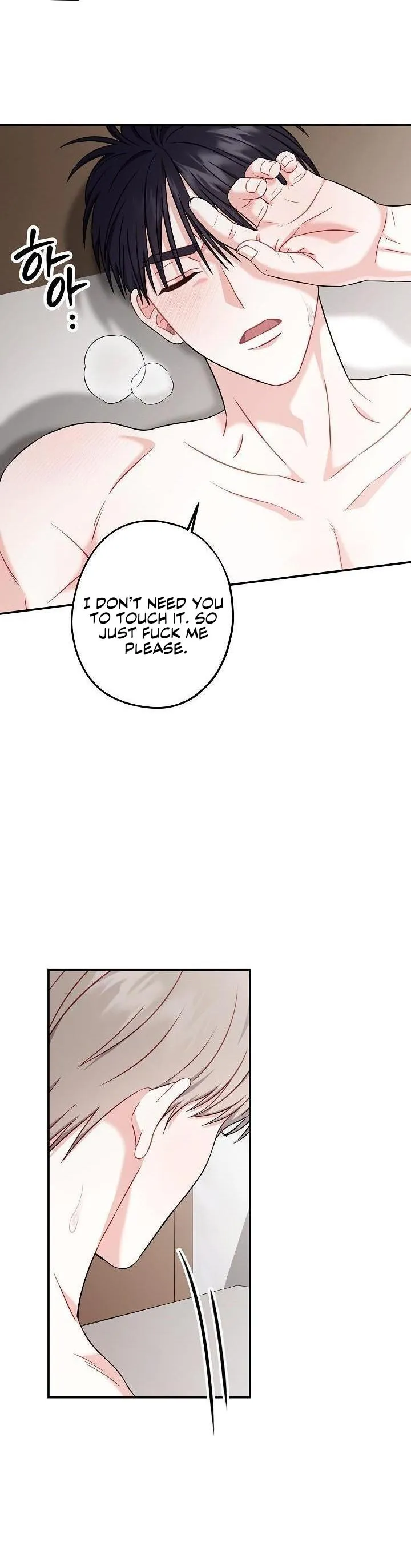 All About Your Love - Chapter 3 Page 18
