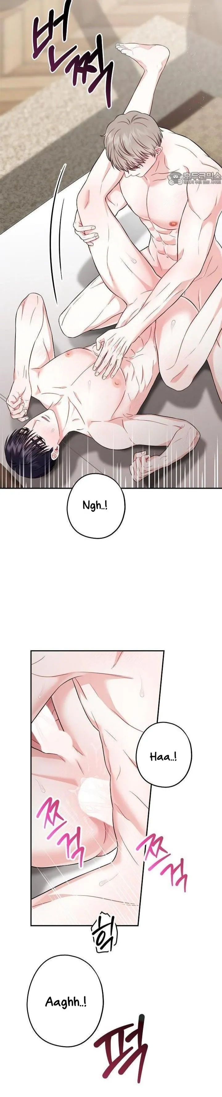 All About Your Love - Chapter 3 Page 20
