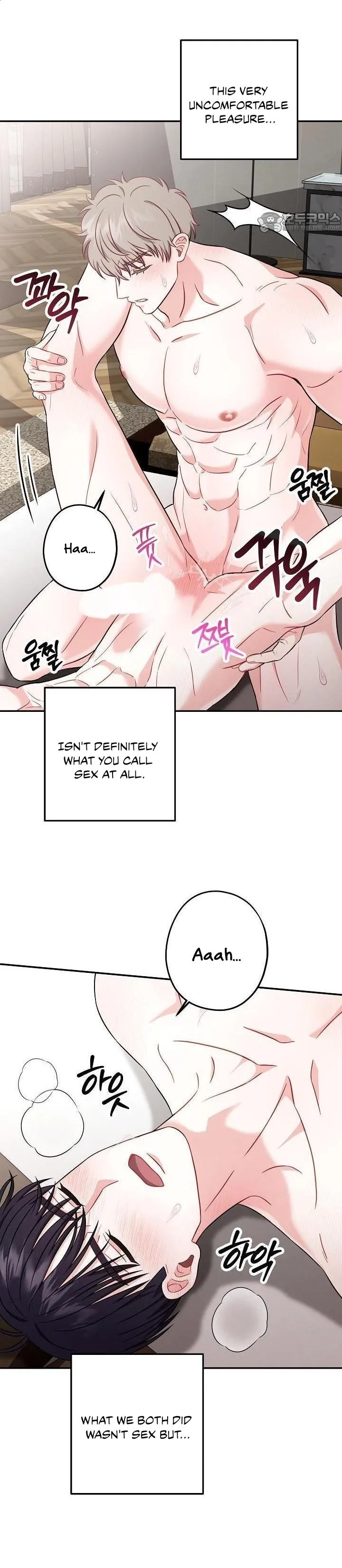 All About Your Love - Chapter 3 Page 25