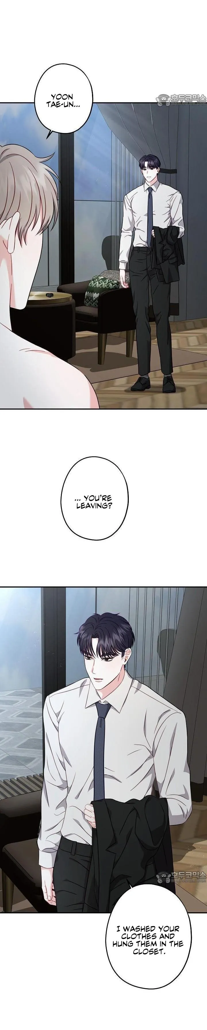All About Your Love - Chapter 4 Page 4