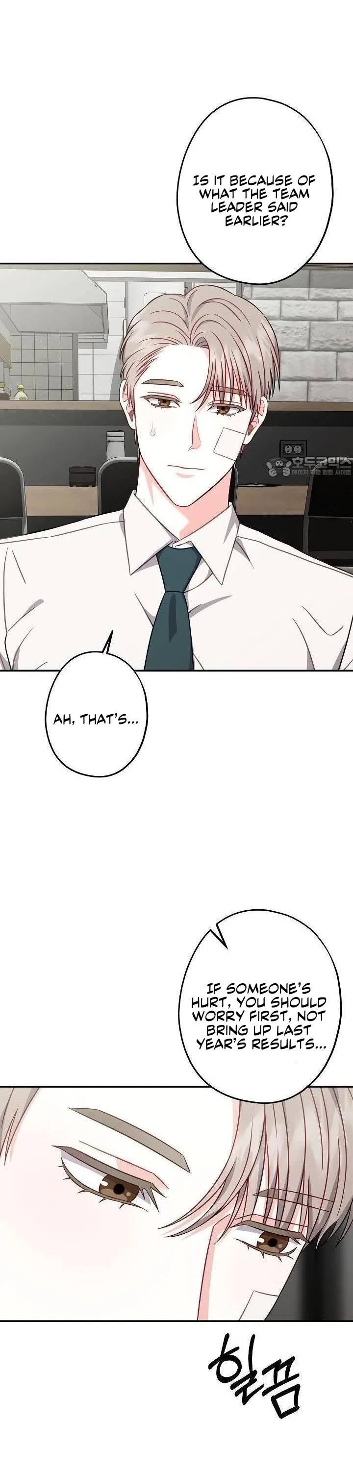 All About Your Love - Chapter 4 Page 18
