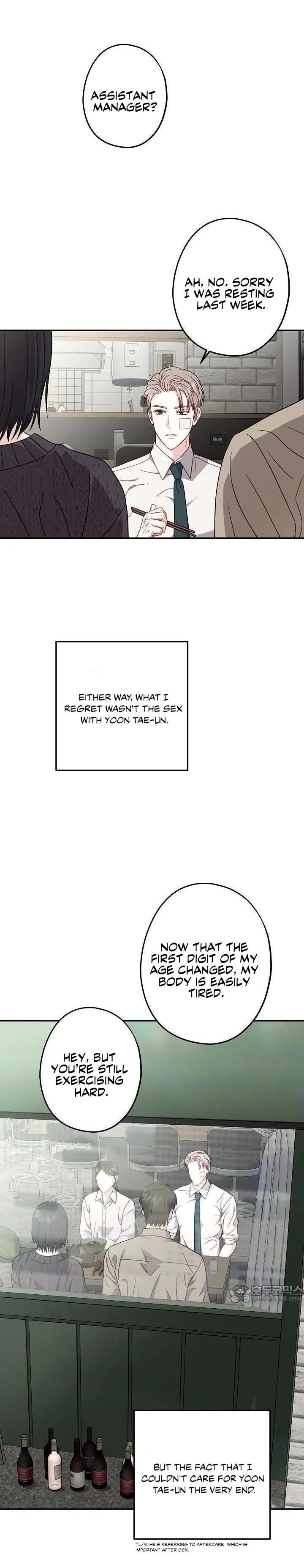 All About Your Love - Chapter 4 Page 23
