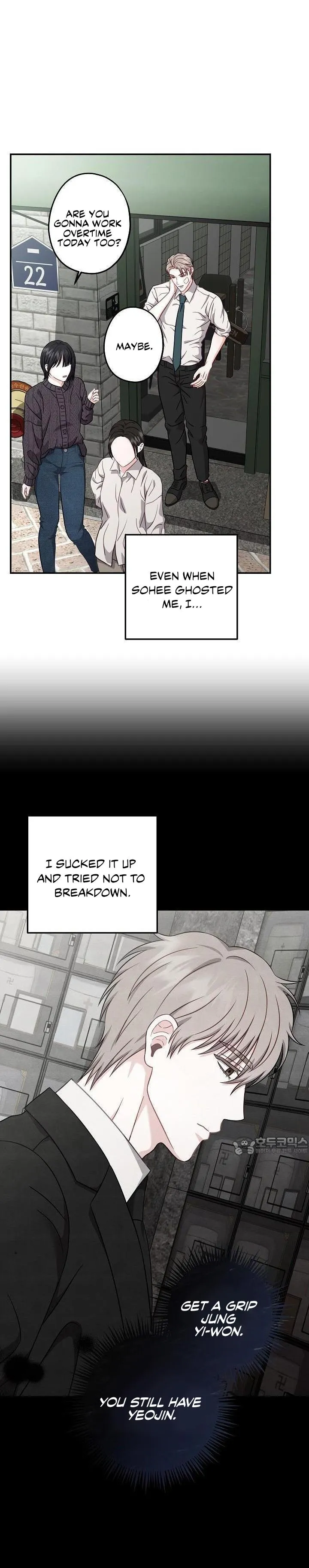 All About Your Love - Chapter 4 Page 27
