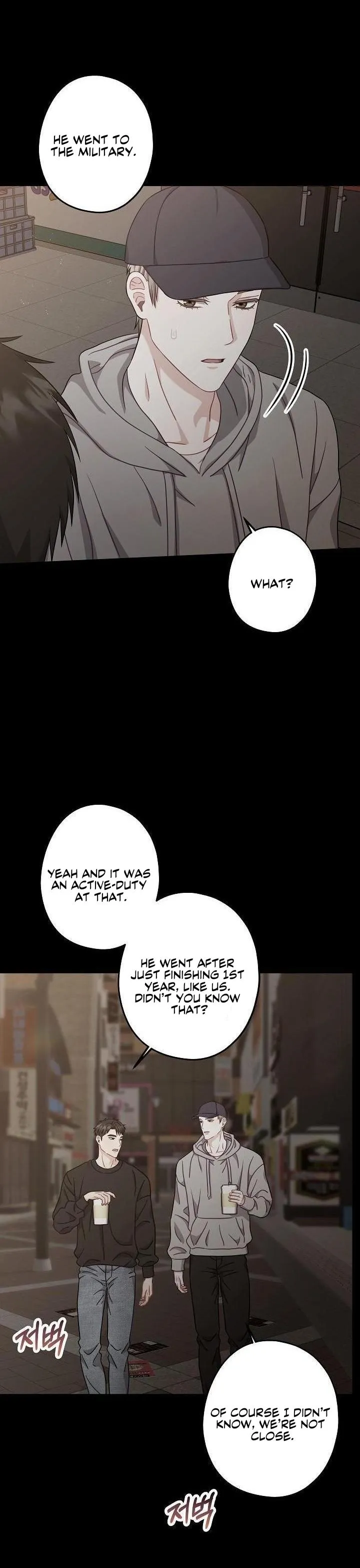 All About Your Love - Chapter 5 Page 16