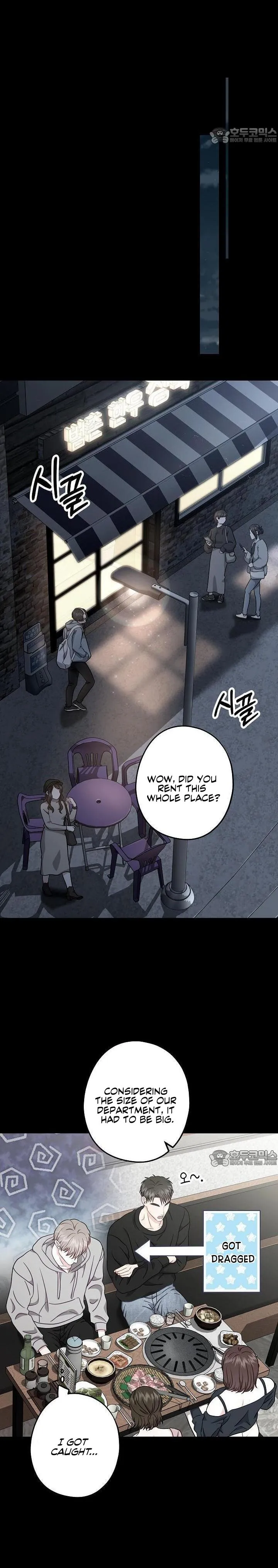 All About Your Love - Chapter 5 Page 23