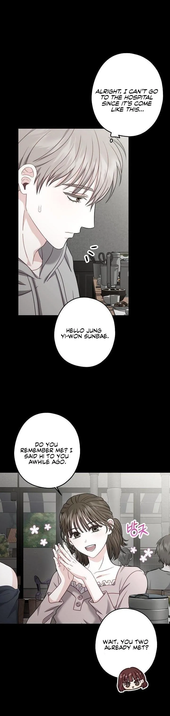 All About Your Love - Chapter 5 Page 24