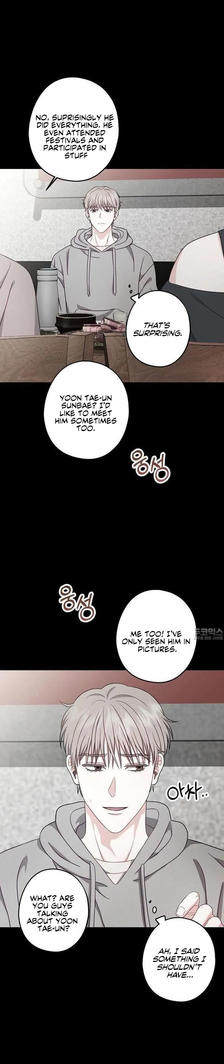 All About Your Love - Chapter 5 Page 28