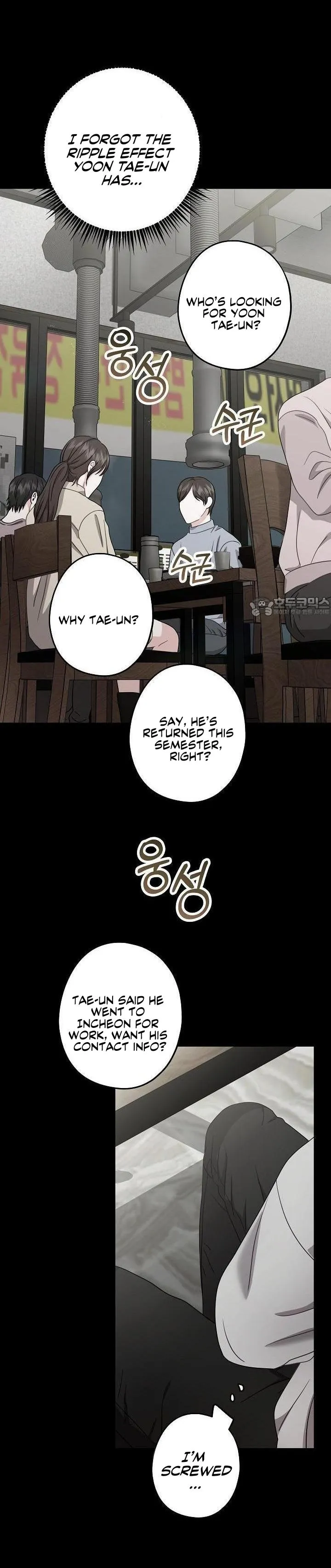 All About Your Love - Chapter 5 Page 29
