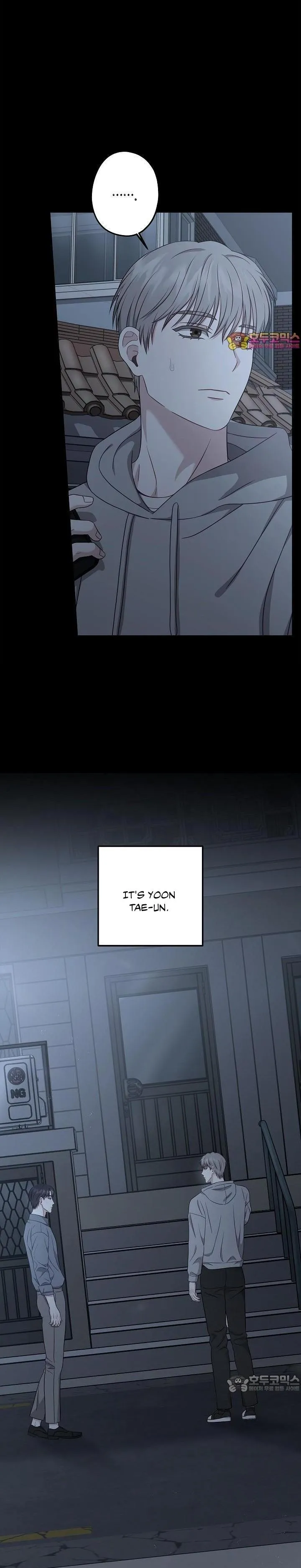 All About Your Love - Chapter 6 Page 2