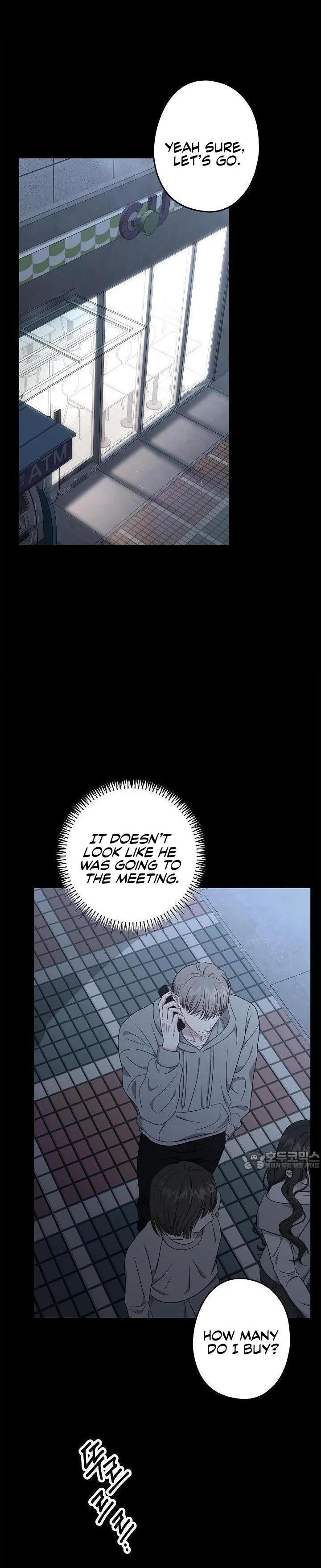 All About Your Love - Chapter 6 Page 6