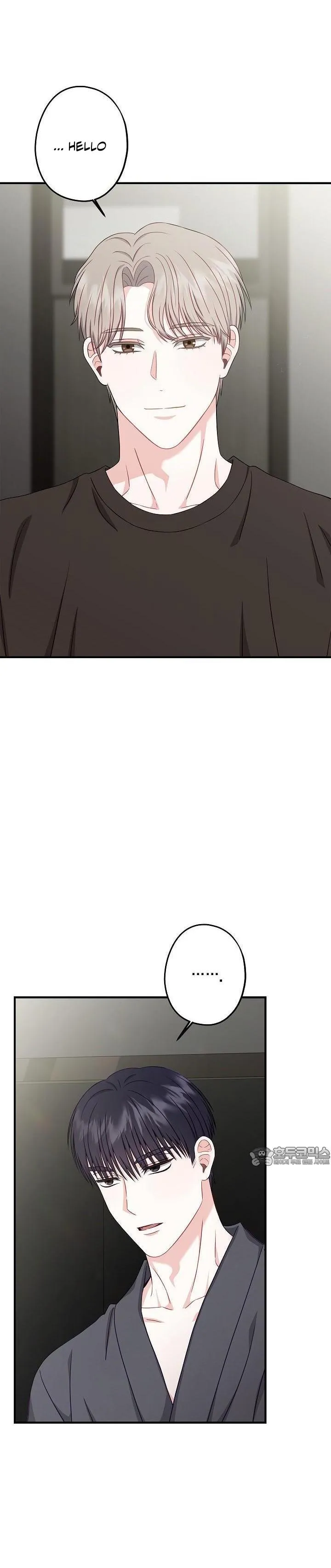 All About Your Love - Chapter 6 Page 10