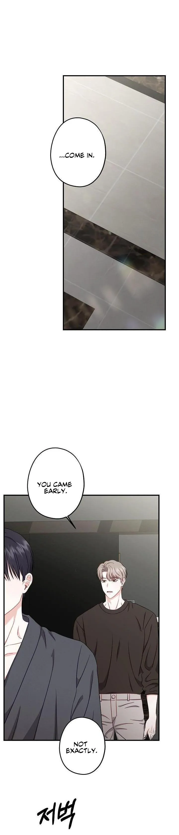 All About Your Love - Chapter 6 Page 11