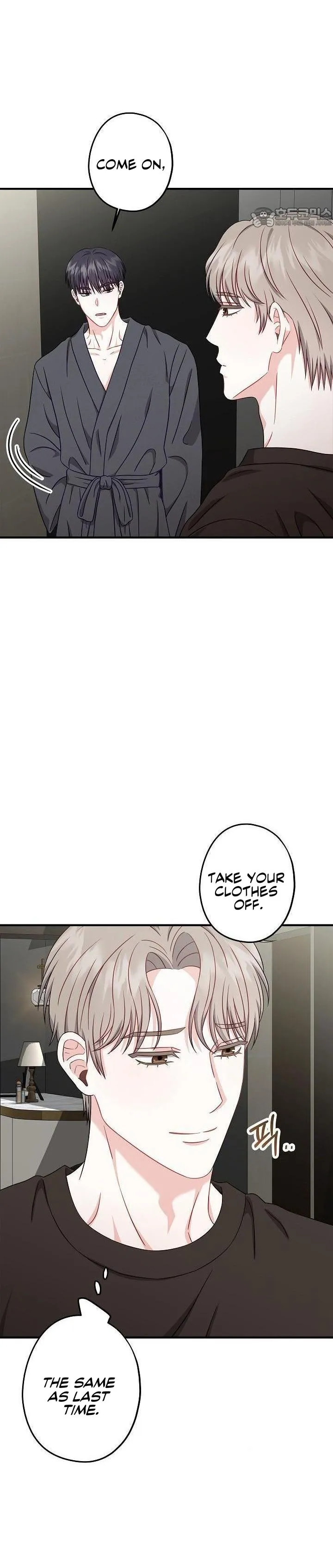 All About Your Love - Chapter 6 Page 14
