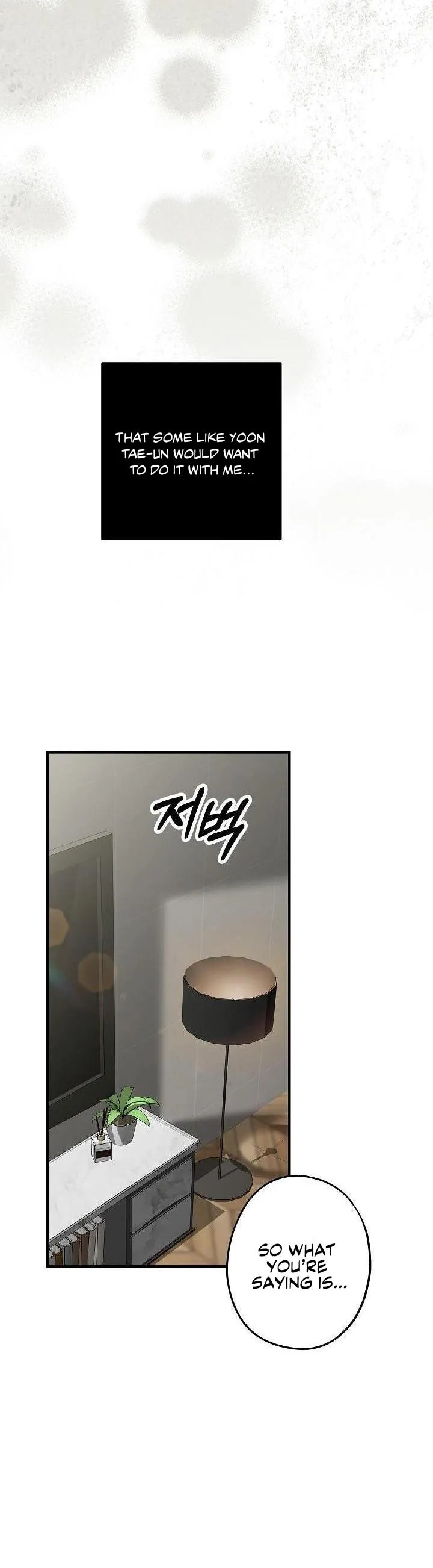 All About Your Love - Chapter 6 Page 29