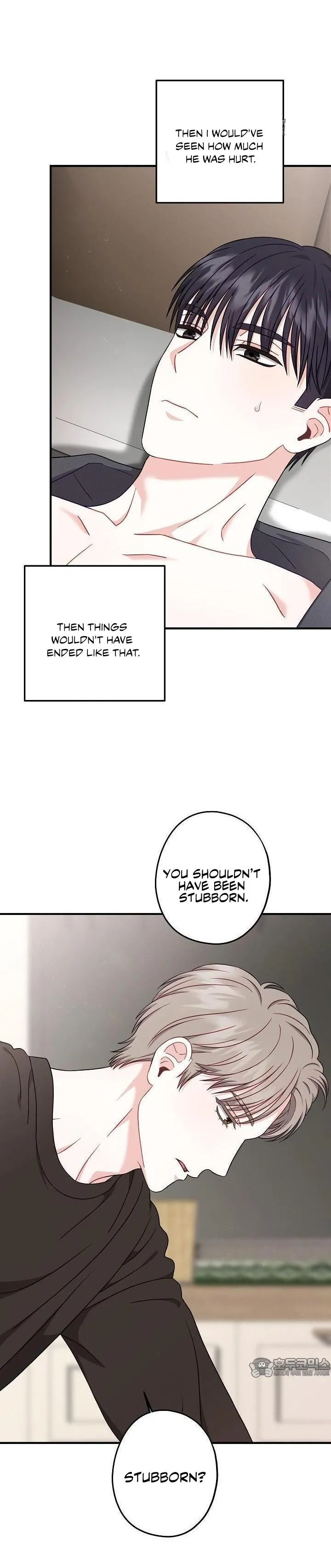 All About Your Love - Chapter 7 Page 3