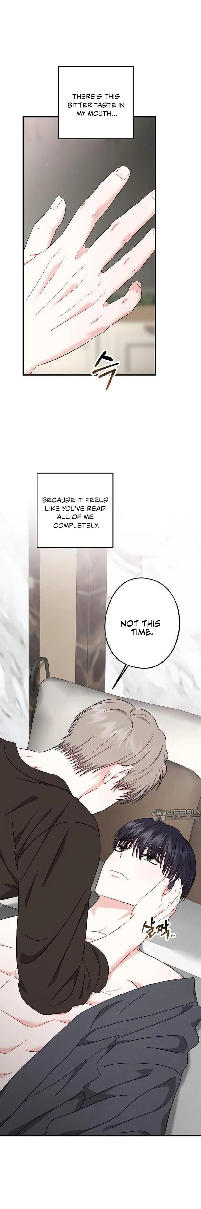 All About Your Love - Chapter 7 Page 6