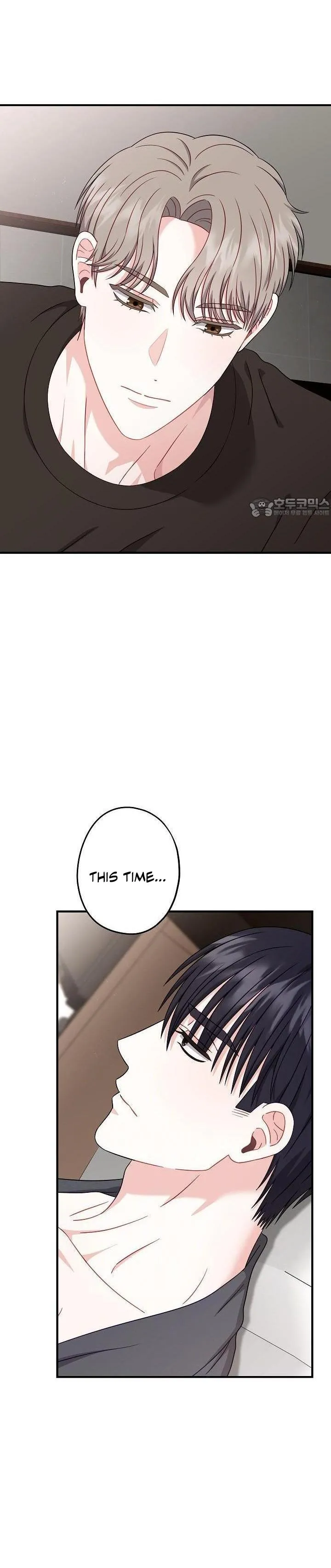 All About Your Love - Chapter 7 Page 7