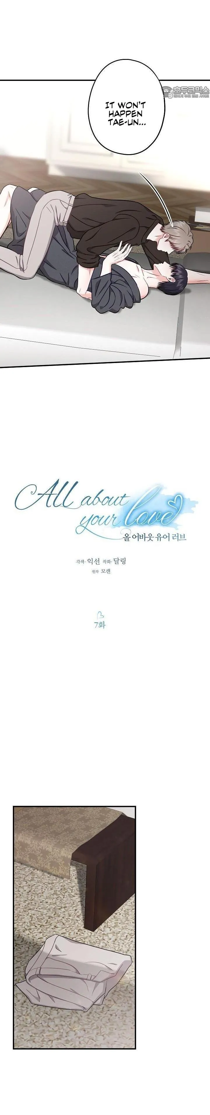 All About Your Love - Chapter 7 Page 8